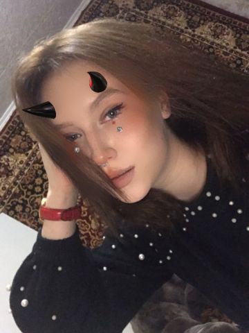 Алиса